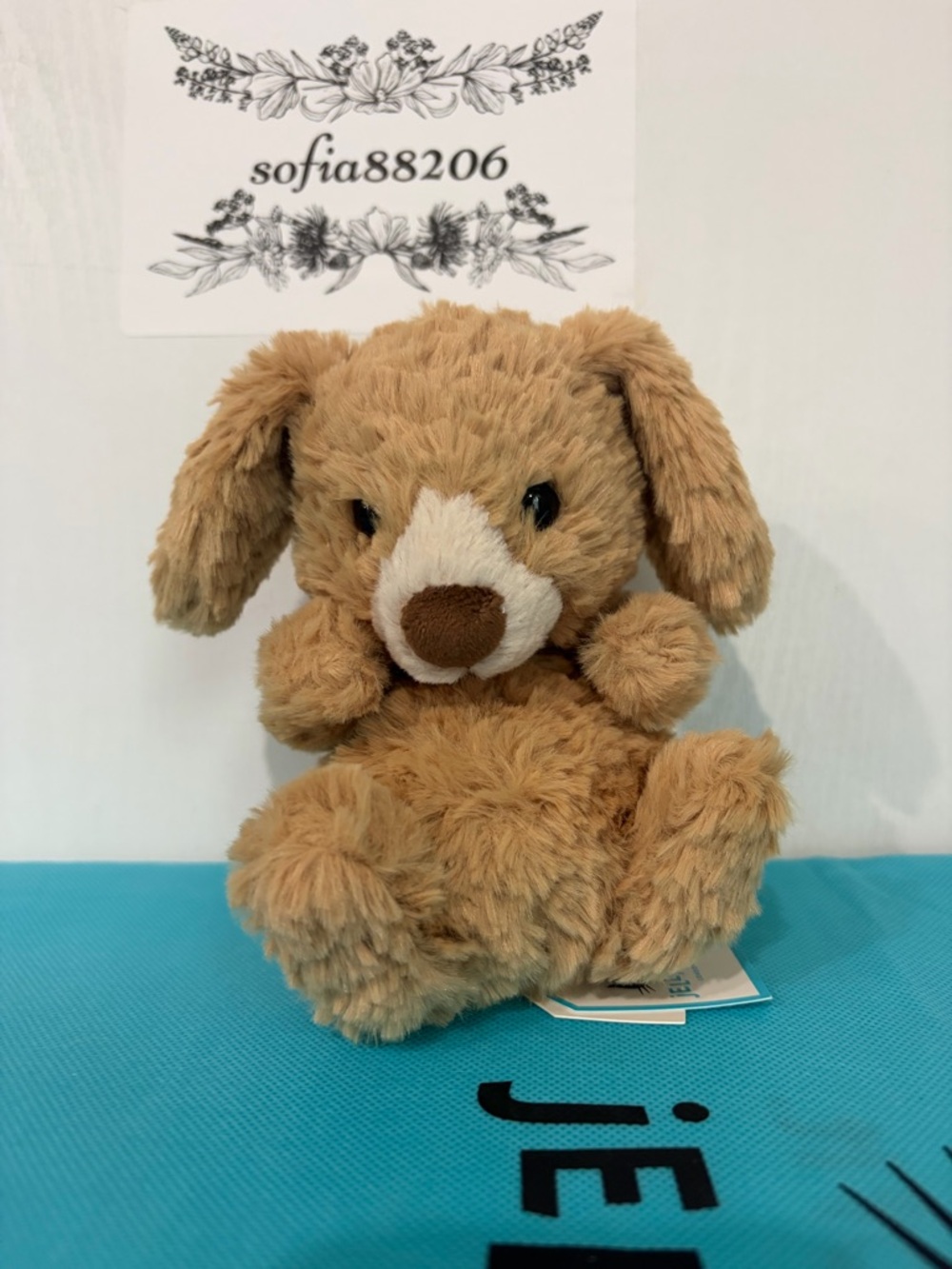 Jellycat Yummy Puppy BNWT - 100% Authentic - Retired & Rare - Fast Ship from US